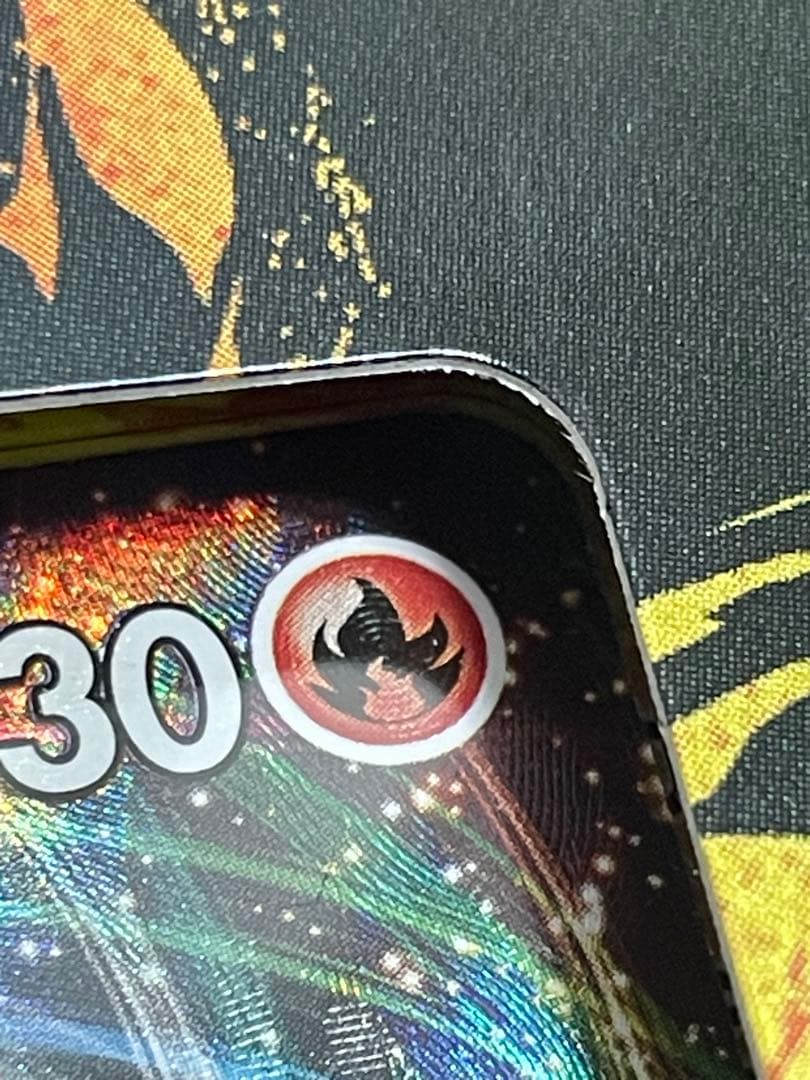 【新品未開封】スターターセット リザードン　vmax 渦巻き ポケモンカード