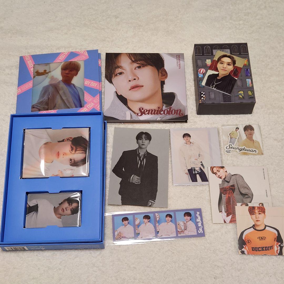 SEVENTEEN　マンネライン