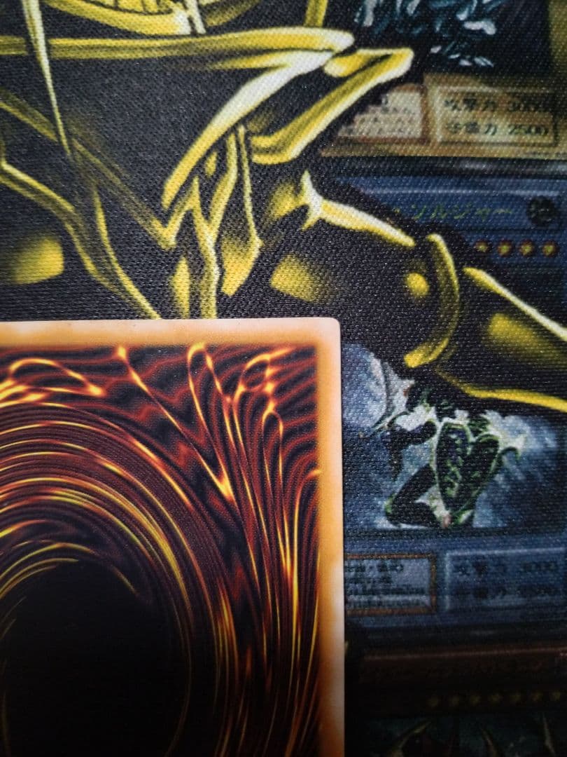 美品 遊戯王 青眼の白龍 レリーフ SM-51