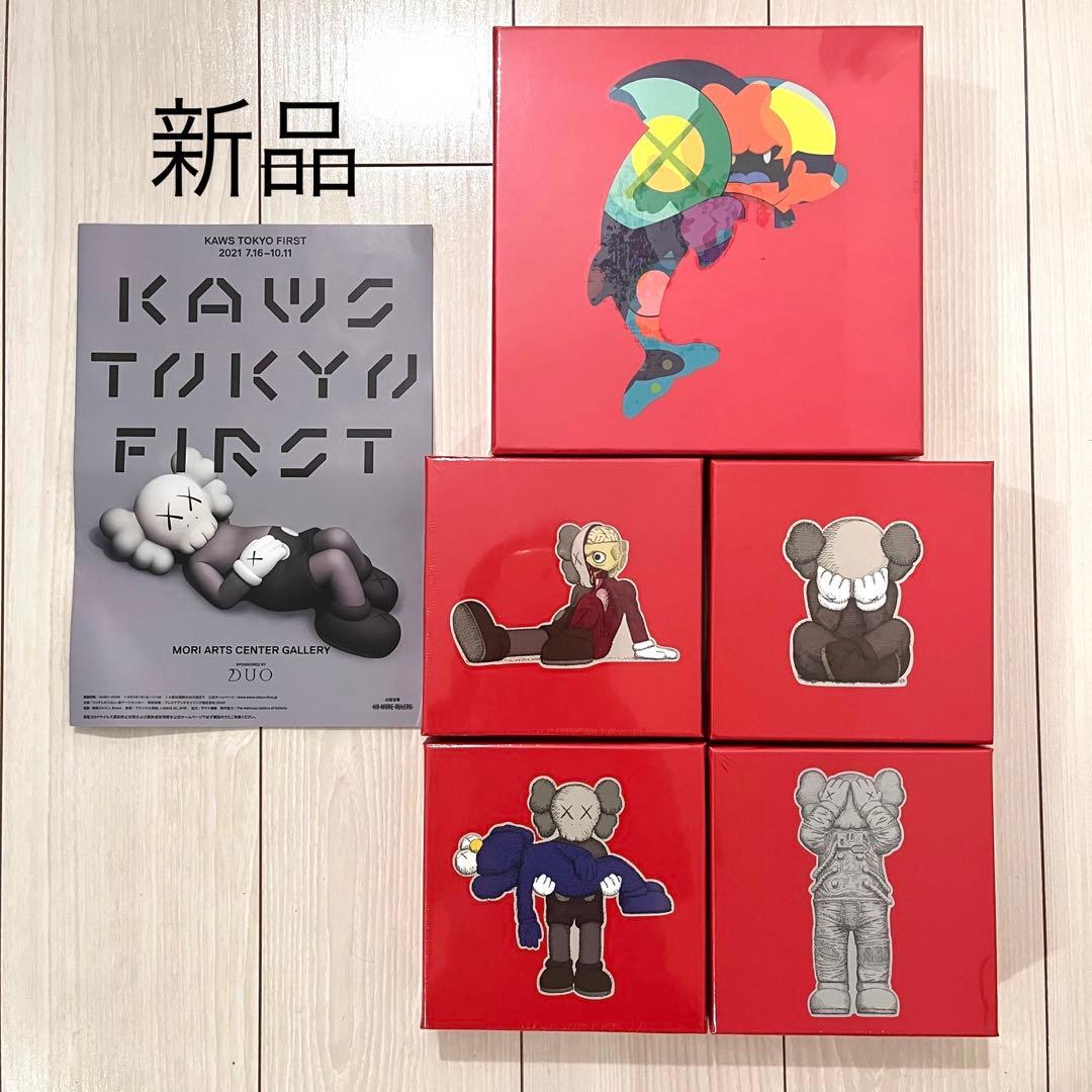 新品 KAWS パズル 3点セット カウズ puzzle