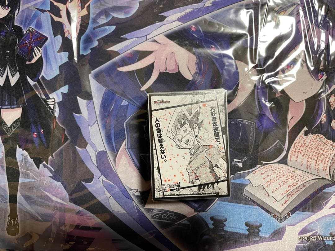 【本格構築】赤黒フェニックス 高レートデッキ【最終値下げ】