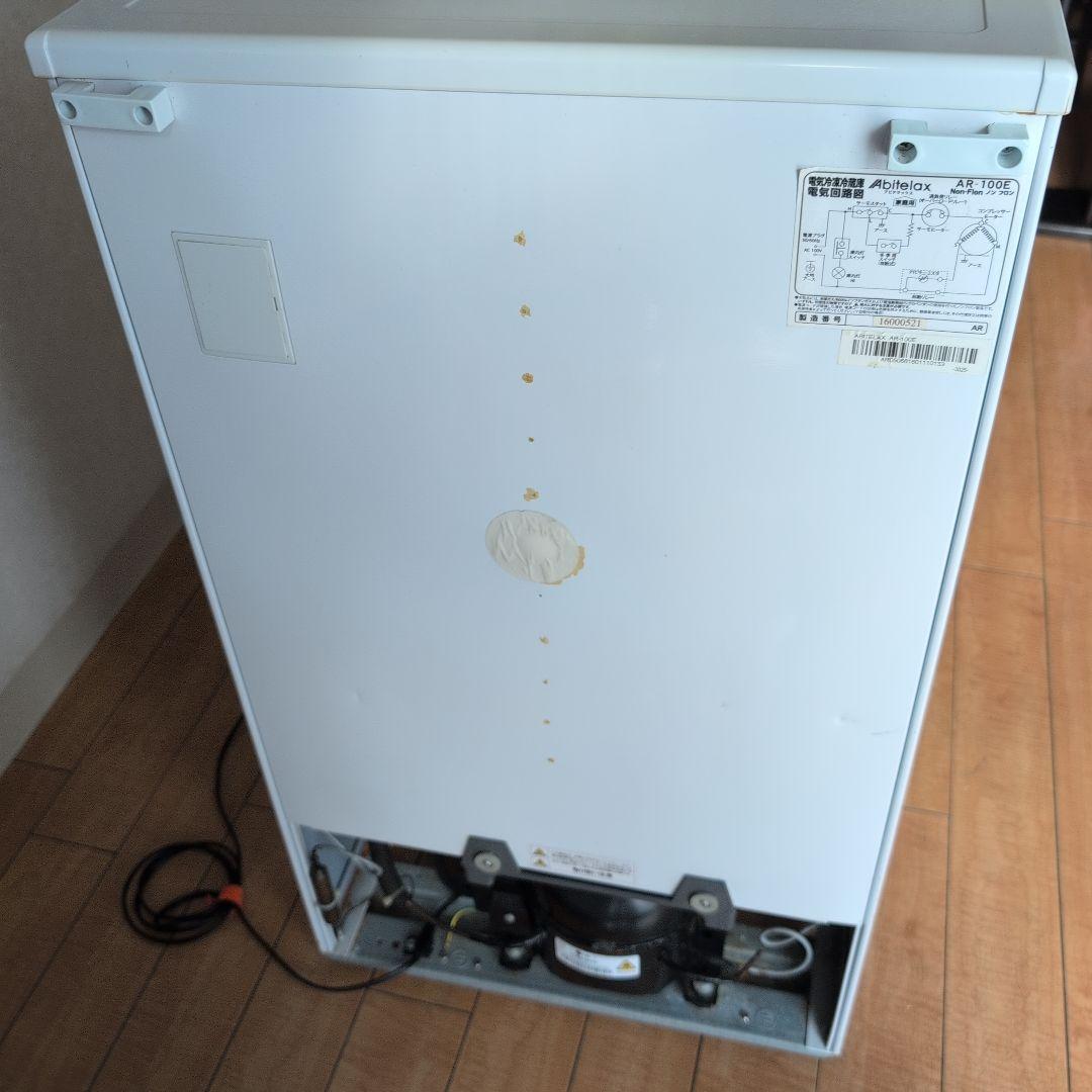 AR-100E アビテラックス2ドア冷凍冷蔵庫　2016年製