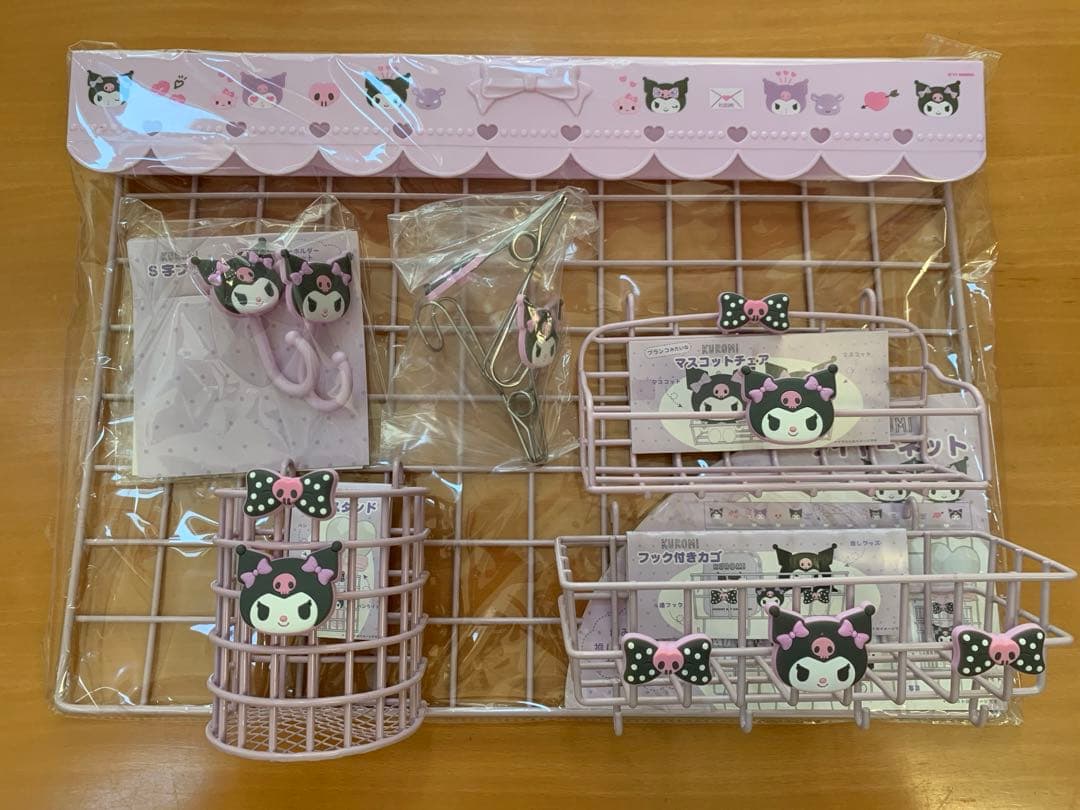 クロミワイヤーネットクロミ推しをかわいく飾り隊ワイヤーラック