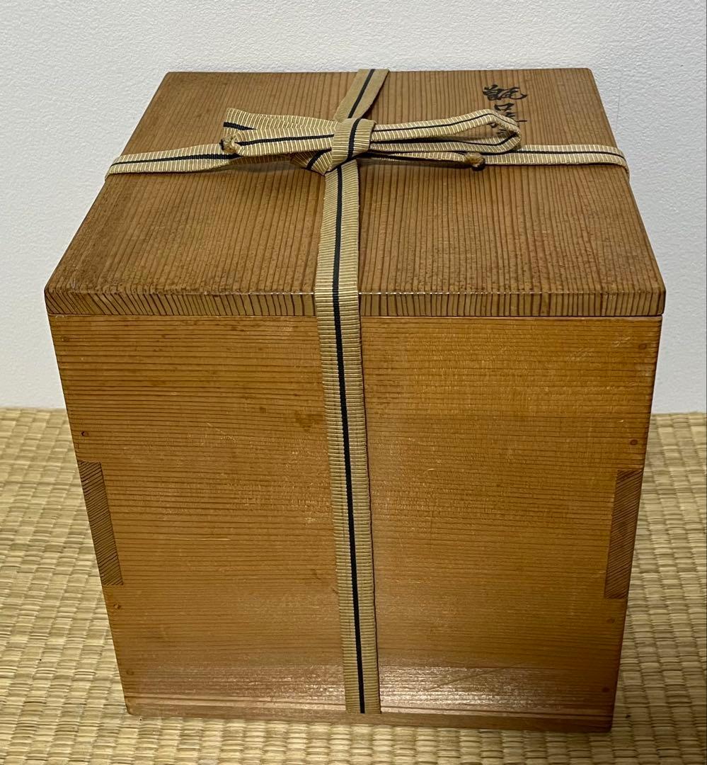 江戸前期】甑口撫肩釜 江戸幕府御用釜師 名越弥五郎作 - メルカリ