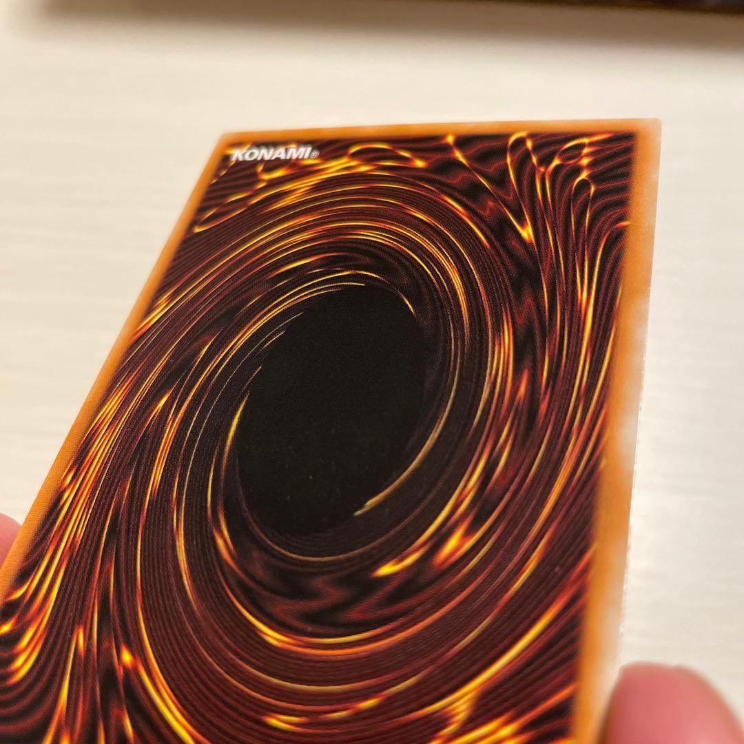 遊戯王/セイヴァー・デモン・ドラゴン/英語版1stゴースト/ABPF/ホロ