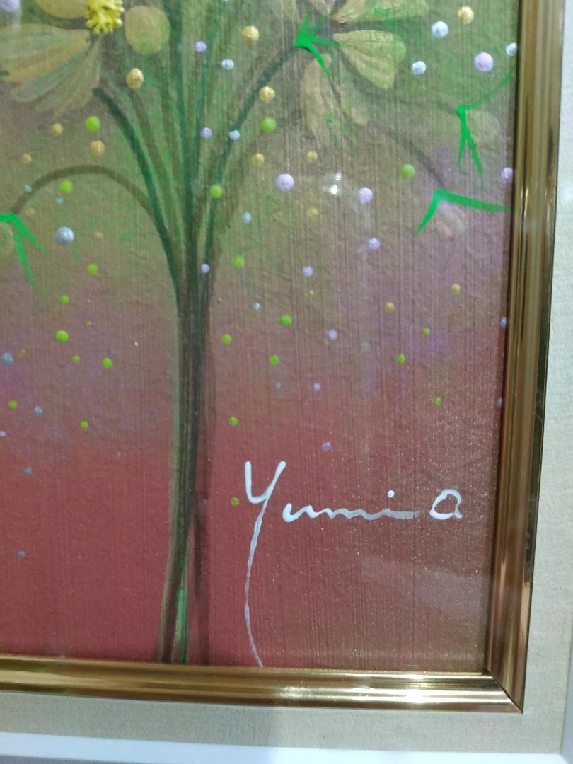 コスモス あらきゆみ アクリルまたは油彩/荒木幸史/インテリア 花 絵画 真作