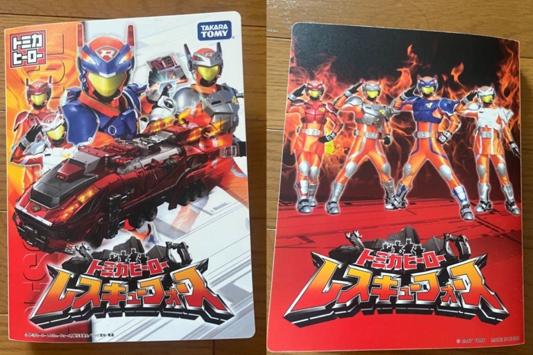 ゆ*a様 トミカヒーローレスキューフォース まとめ売り レスキュー