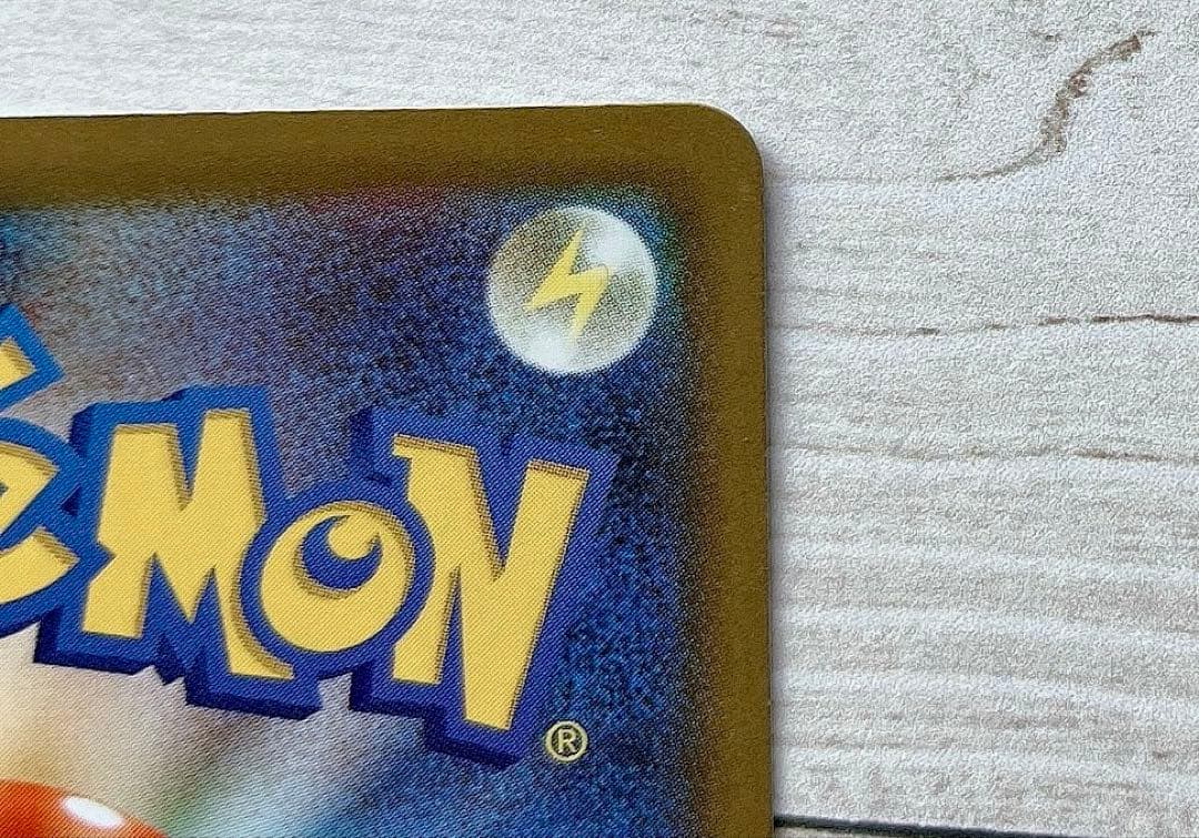 コ*ん様 メガドリーム　メガゲンガーex SAR 角度により初期キズあり