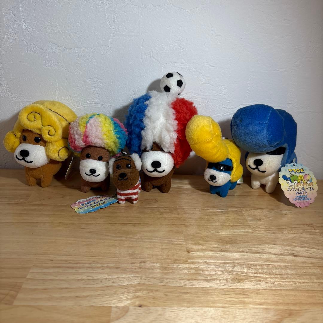 アフロ犬 ぜーんぶまとめ売り【よくばりセット】Part②