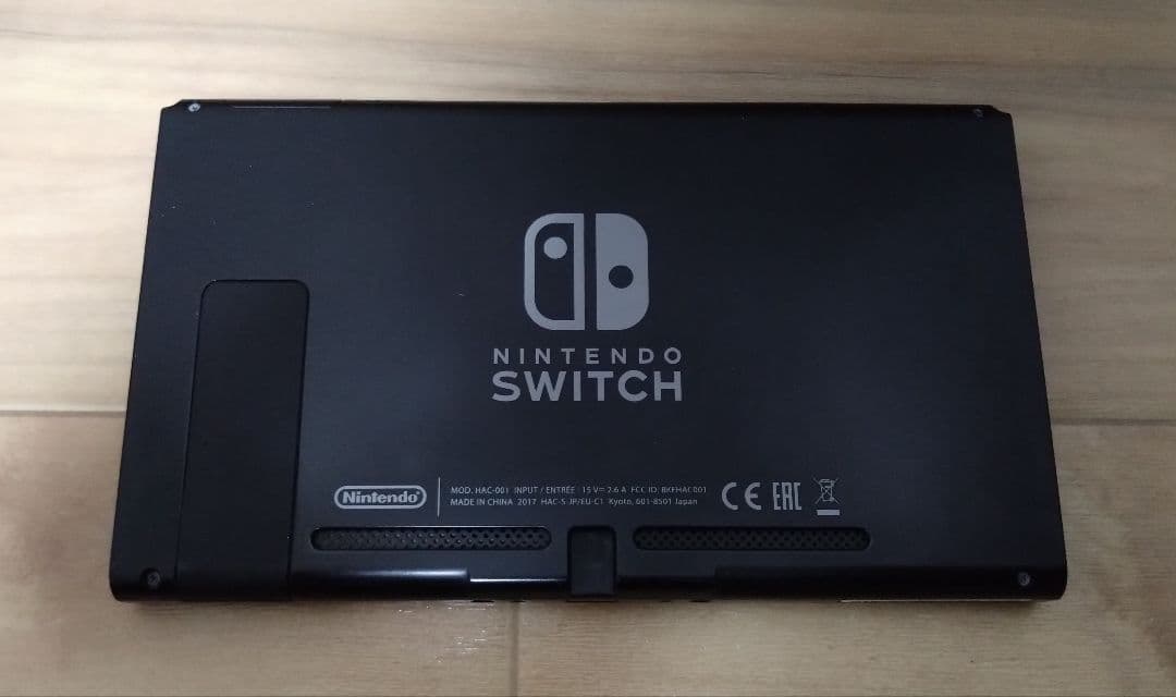 Nintendo Switch本体(グレー)