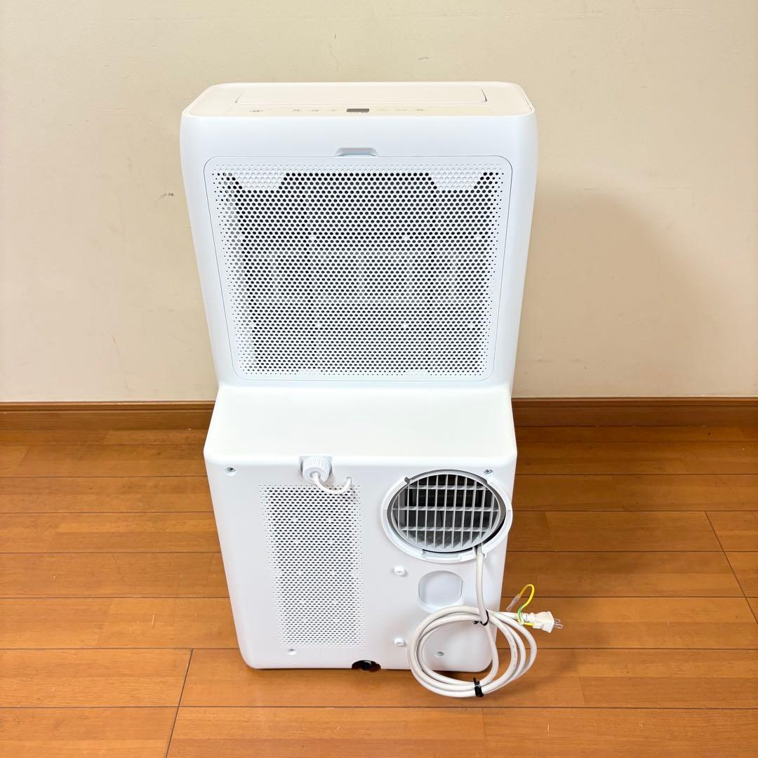 【美品・動作良好】アイリスオーヤマ ポータブルクーラー IPA-3521G