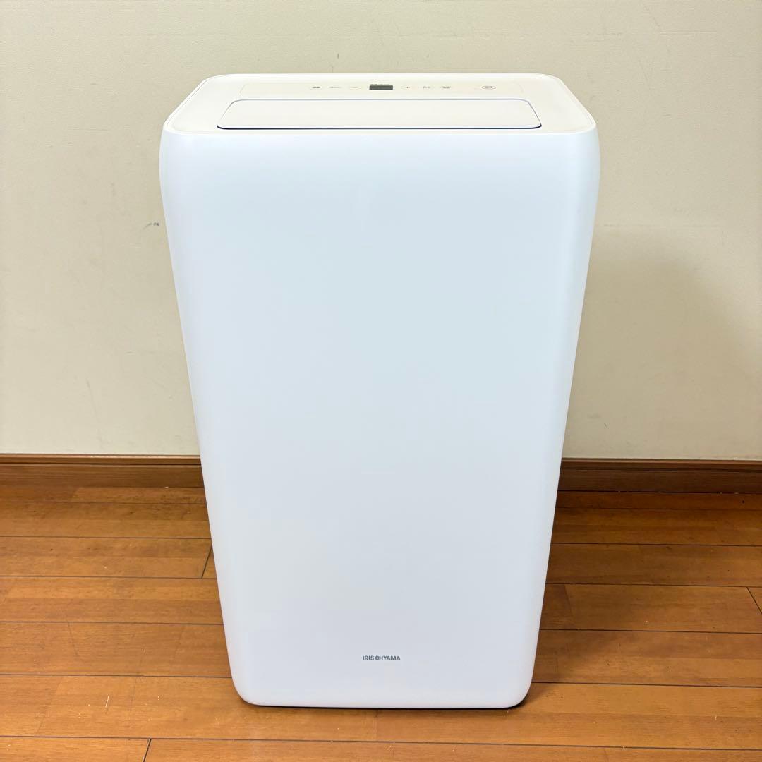 【美品・動作良好】アイリスオーヤマ ポータブルクーラー IPA-3521G