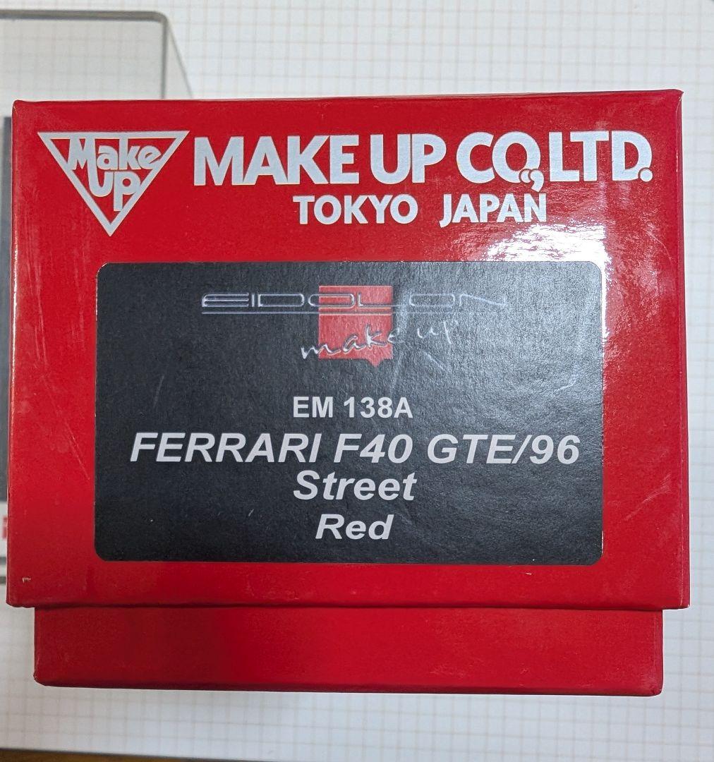 フェラーリF40 GTE 1/43ミニカー　メイクアップ製
