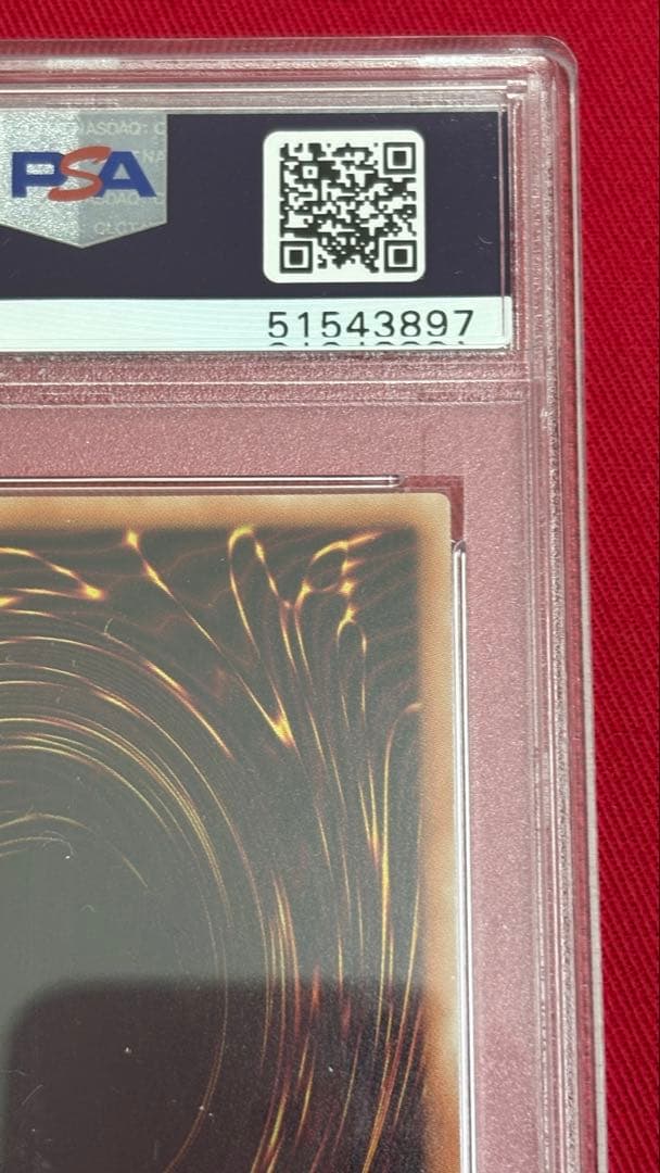 遊戯王 PSA10 ブラックマジシャンガール 20th