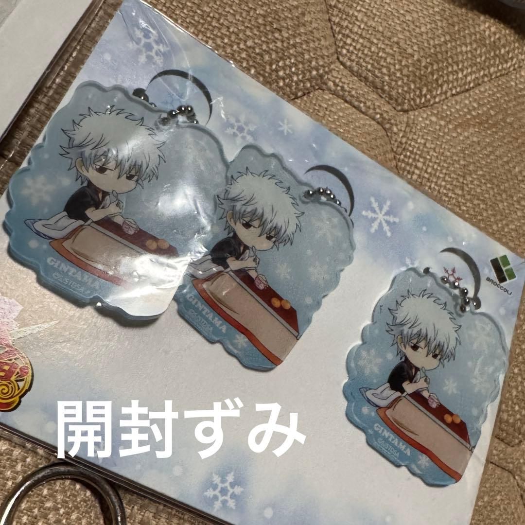 銀魂　坂田銀時　キーホルダー