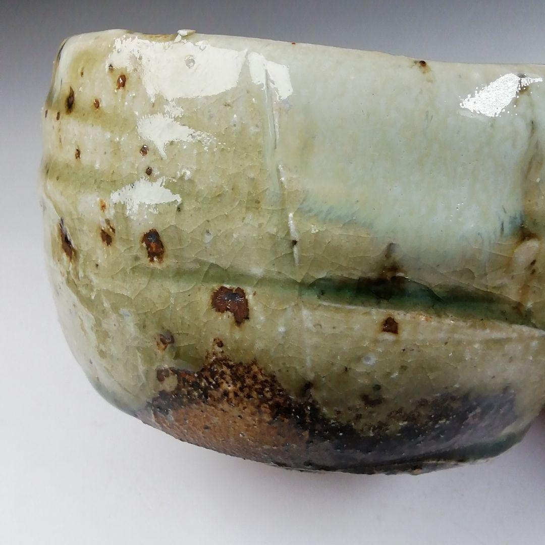 T735 茶碗 『伊賀茶碗』『桃青窯 松本央 造』 共箱 抹茶碗 茶道具