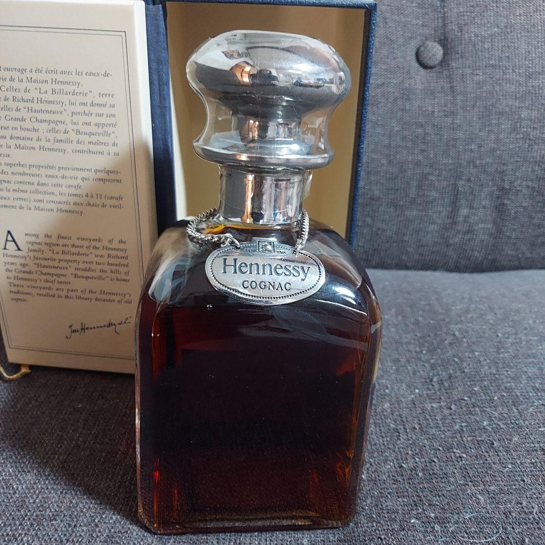ヘネシー Hennessy ブック型 青箱 750ml コニャック【即日発送