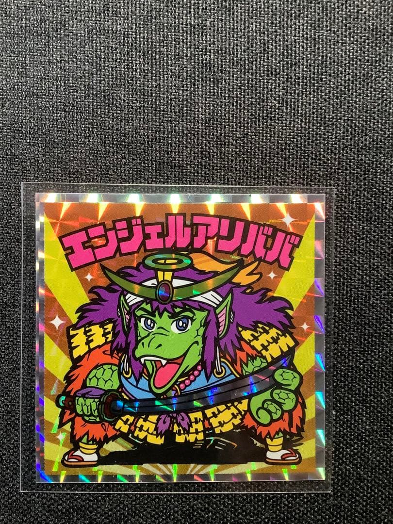 限定 エンジェルアリババ ロッテホテル ロッテシティホテル ビックリマン