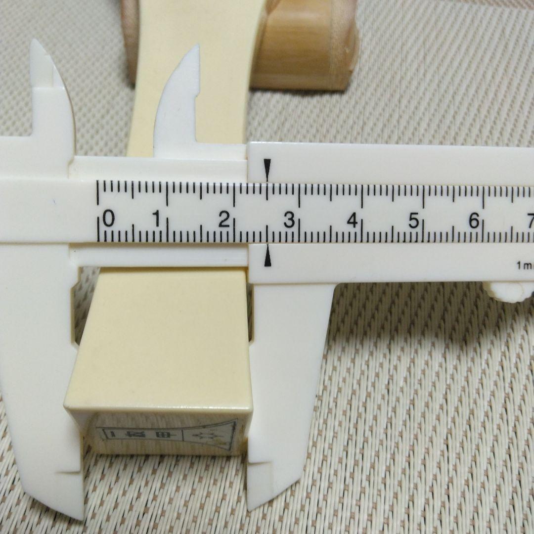 天然水様専用 高山製 本鼈甲 一枚甲三味線バチ