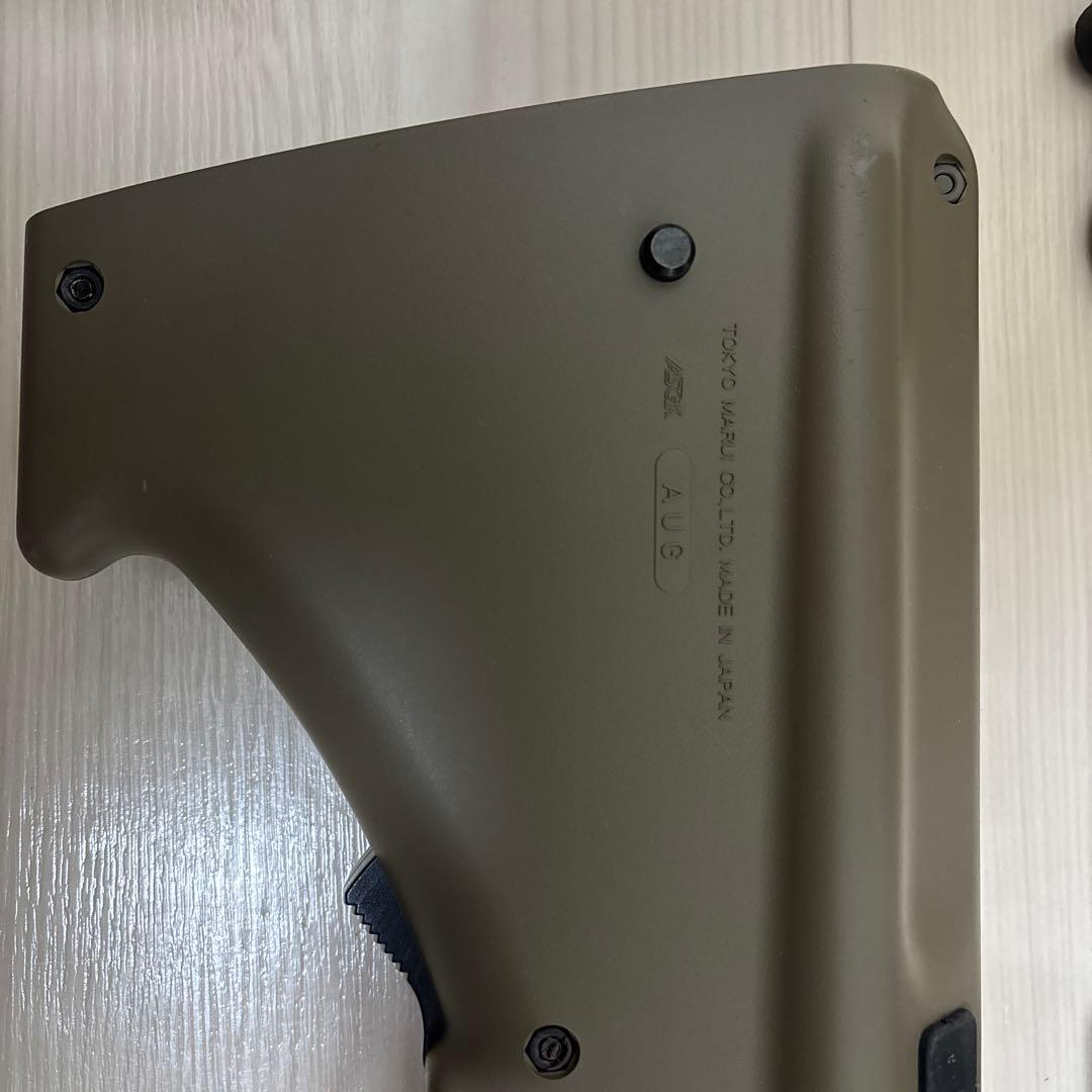 トウキョウマルイ 東京マルイ 電動ガン ハイサイクル ステアーHC ジャンク