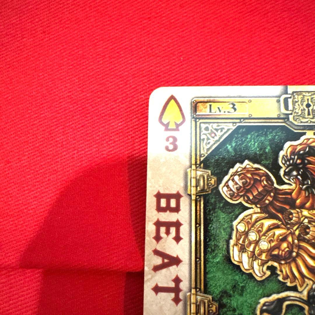 ラウズカード ビートライオン 仮面ライダー剣 トレカ レア スペード3