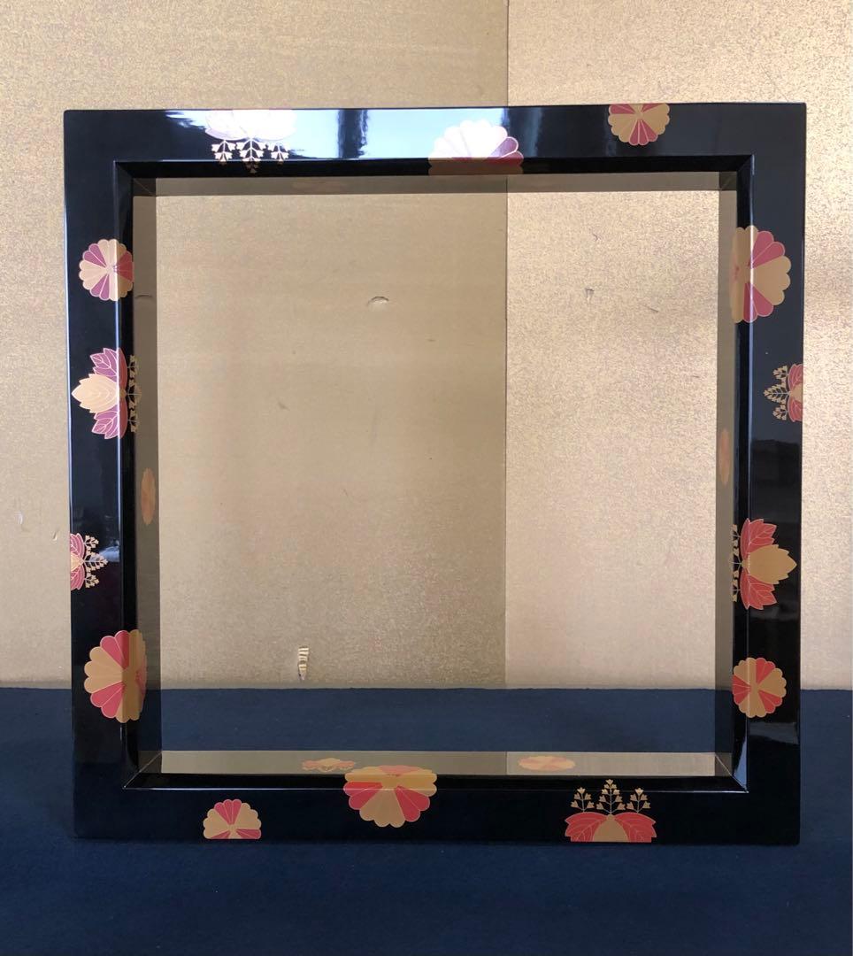 《レ》輪島塗 高台寺蒔絵 炉縁 蒔絵師 松村建 塗師 量平 共箱251111う6