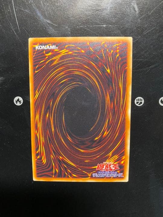 遊戯王 暗黒騎士ガイア 初期 レリーフ PH-52