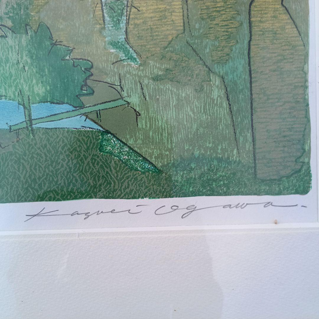 3522)小川一衛 リトグラフ クレーンの見えるカテドラル