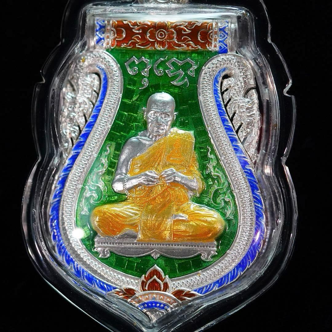 【鑑定書付】人気急上昇の奇跡の護符　'純銀の強者' 邪気払う結界　プラクルアン