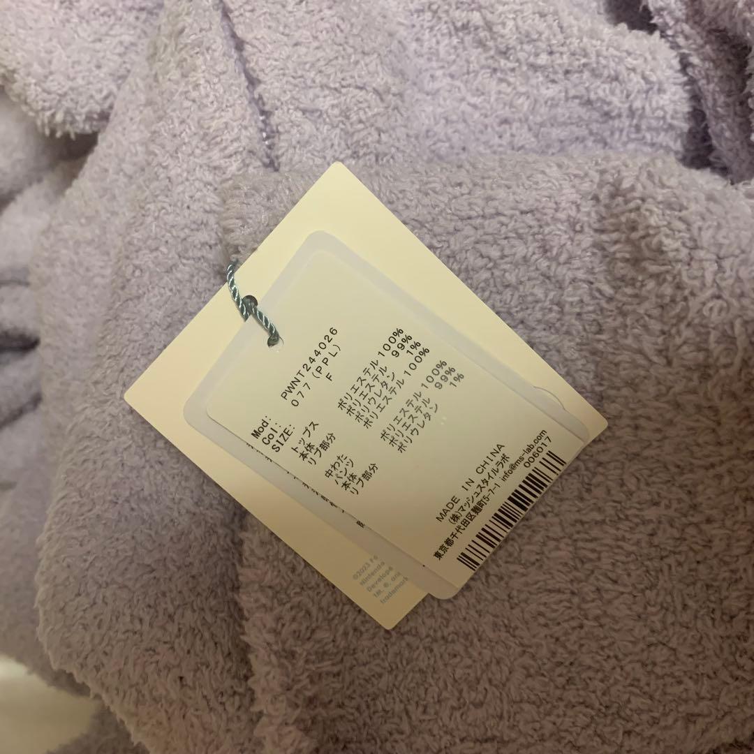 ジェラピケ　メタモン パーカー・ショートパンツセットアップ　即日・翌日発送