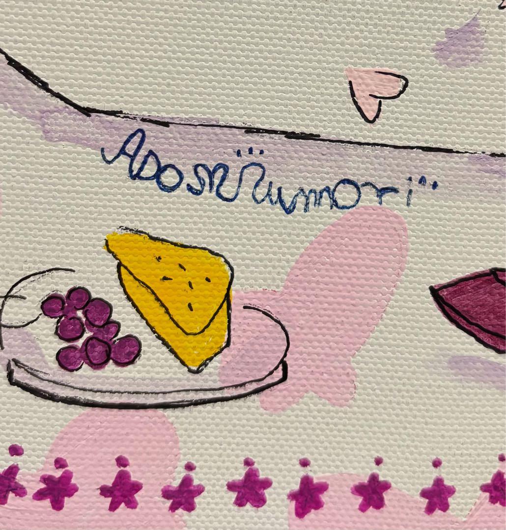 F4号】手描き油彩画 水森亜土 額縁 未使用額 絵画 サイン 人気作家