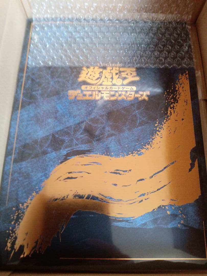 青眼の白龍海馬セット＆浮世絵風記念カードセット×3
