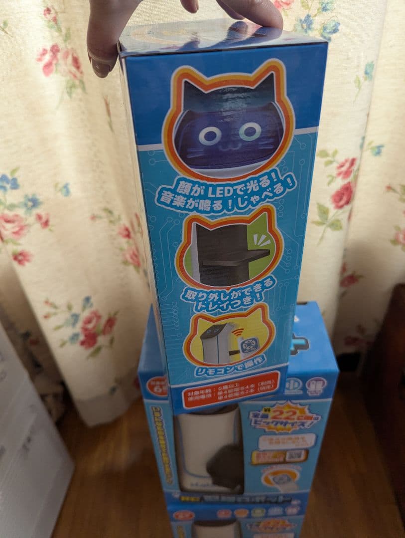 配膳ねこちゃん Haizen RC配膳ロボット 22cm 3台