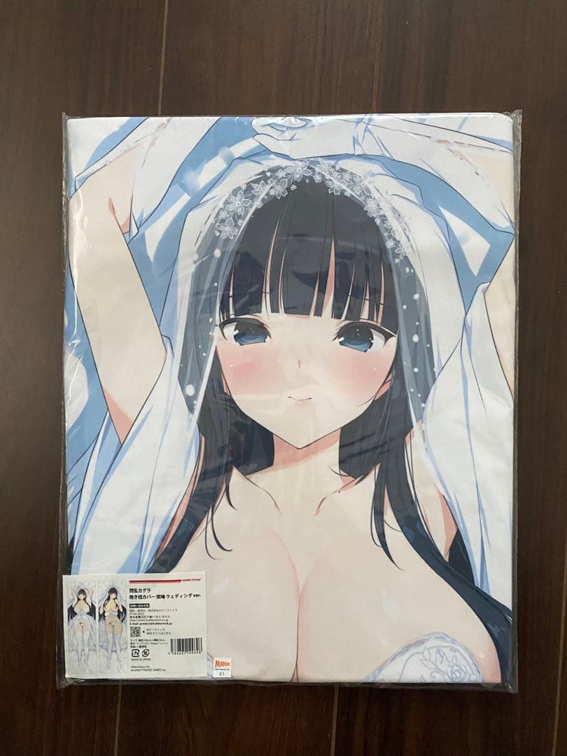 閃乱カグラ 抱き枕カバーウェディングver 日影 夜桜 斑鳩 雪泉