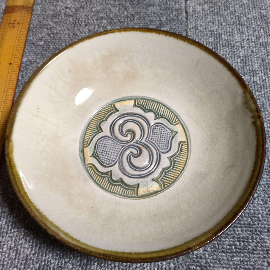 小樽窯　アイヌ柄　陶器皿6枚セット