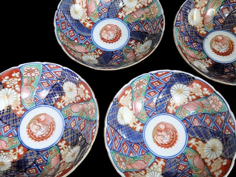 大聖寺伊万里　金襴手　奇玉宝鼎之珍　捻り菊皿　小膾皿４客　C856 AS-CEq