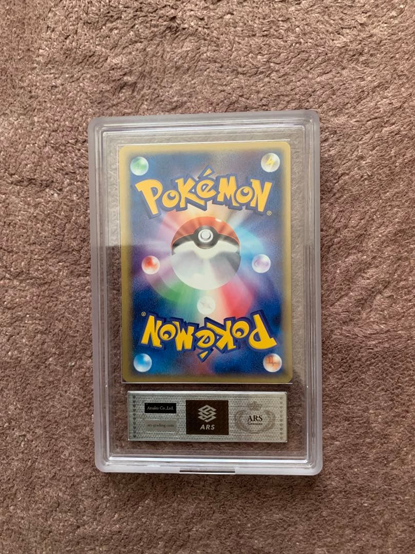 レックウザδ種　明治プロモ　ARSホルダー