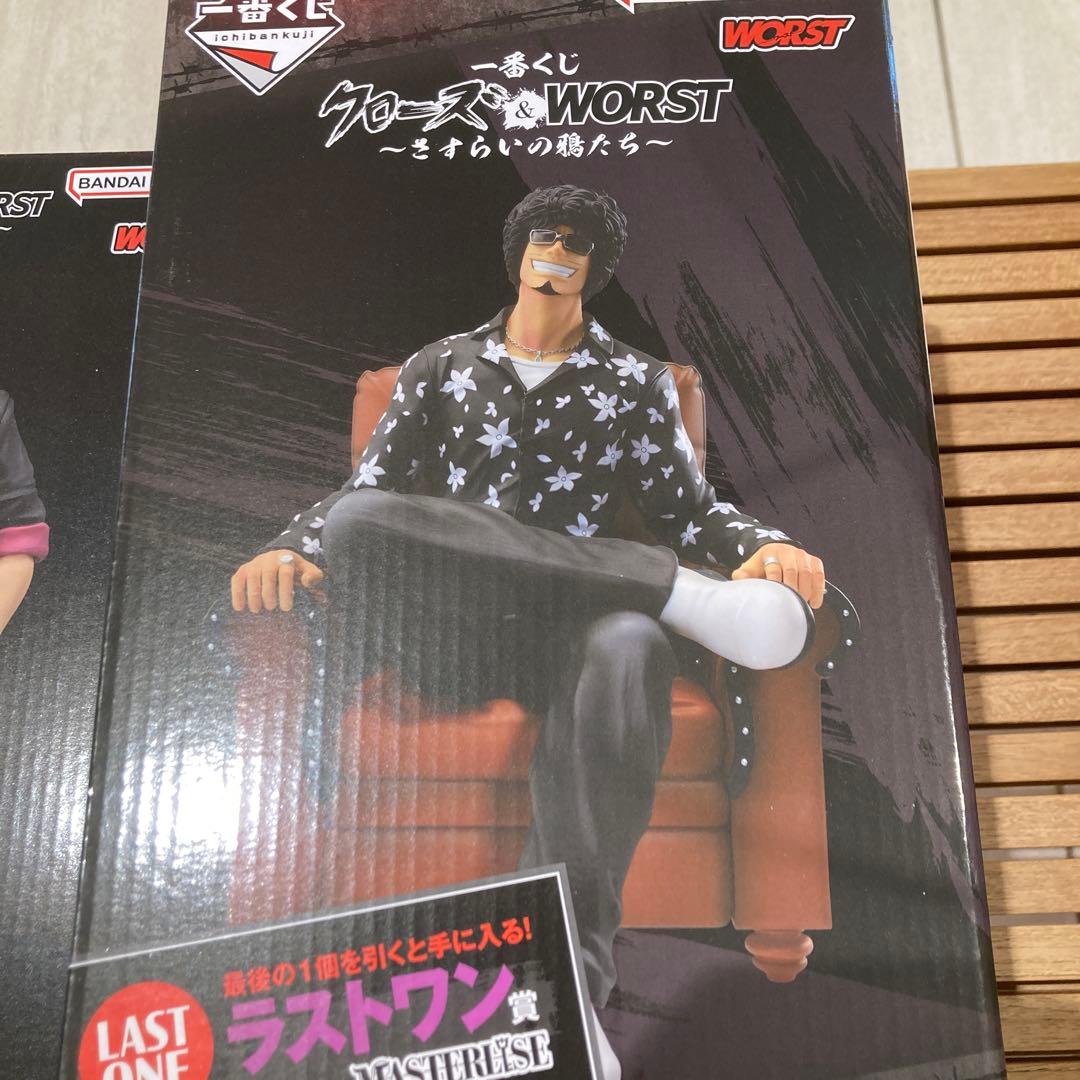 クローズ & worst 一番くじ まとめ売りA賞 B賞 C賞 D賞 ラストワン