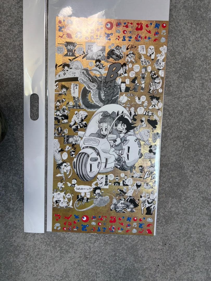 EXPO2025 ドラゴンボール 特殊加工印刷 ポスター 万博 4種類 コンプ