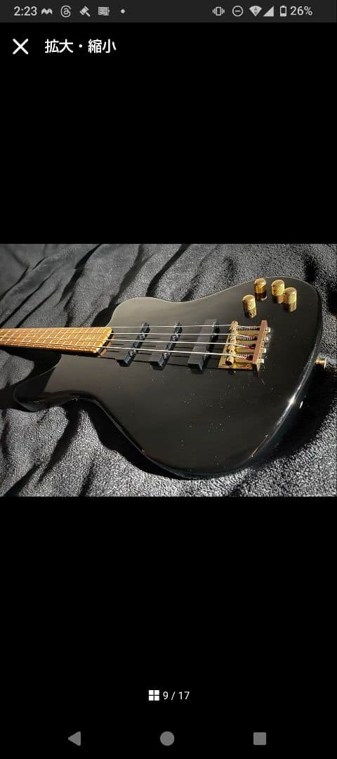 エレキベース ESP 黒夢 人時モデル EDWARDS HEB-95 【Ken様専用