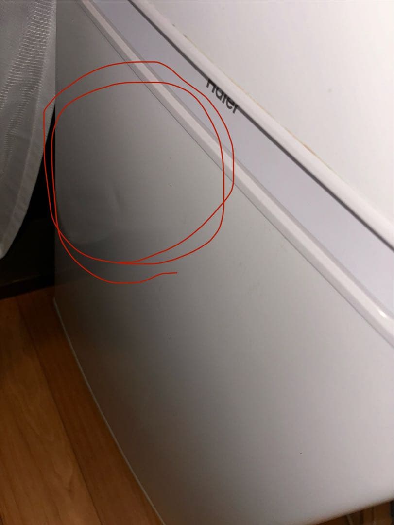 小型冷蔵庫　Haier(ハイアール)85L 白　2023年製