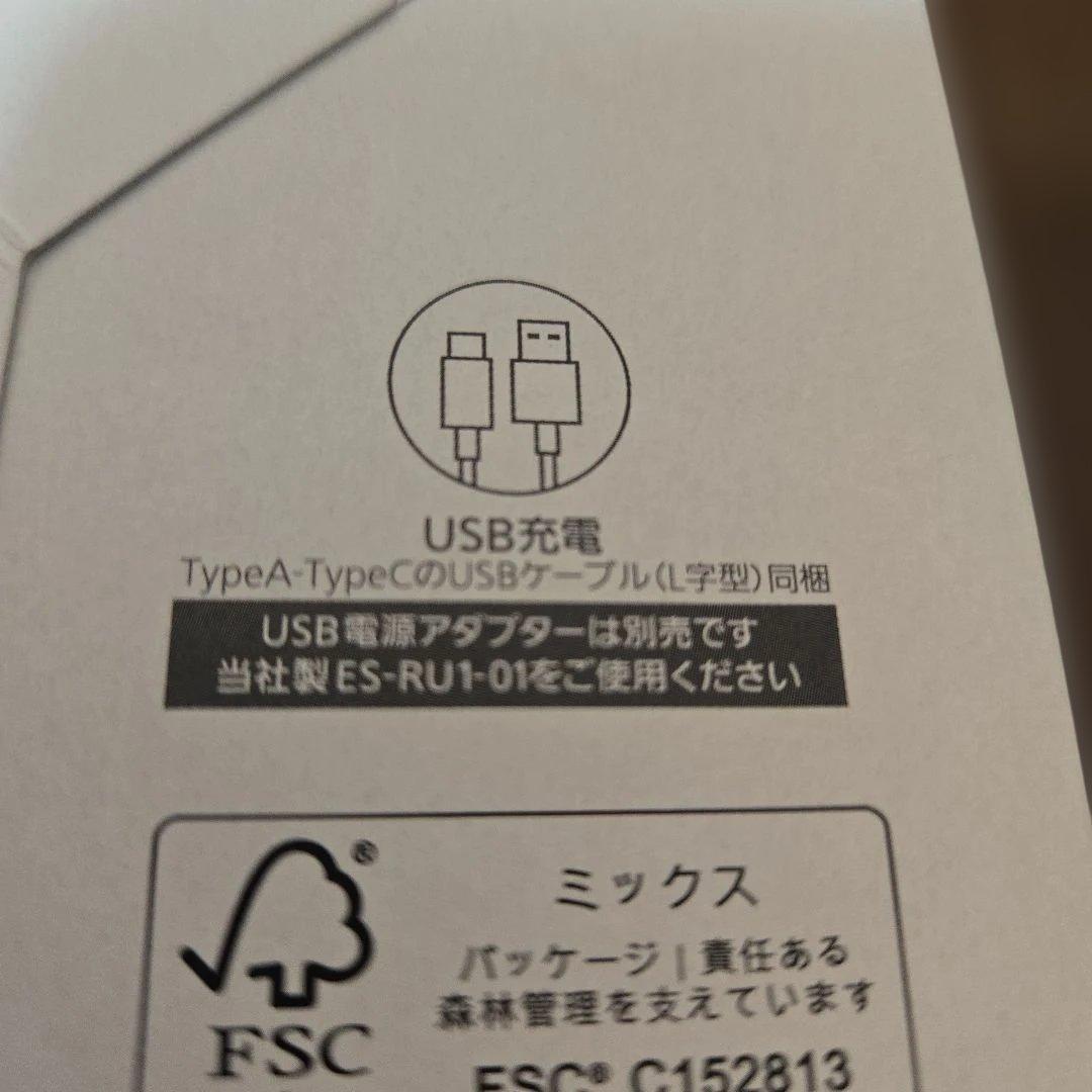 な*か様 未開封　未使用　音波振動ハブラシ ドルツ EW-DA48-A