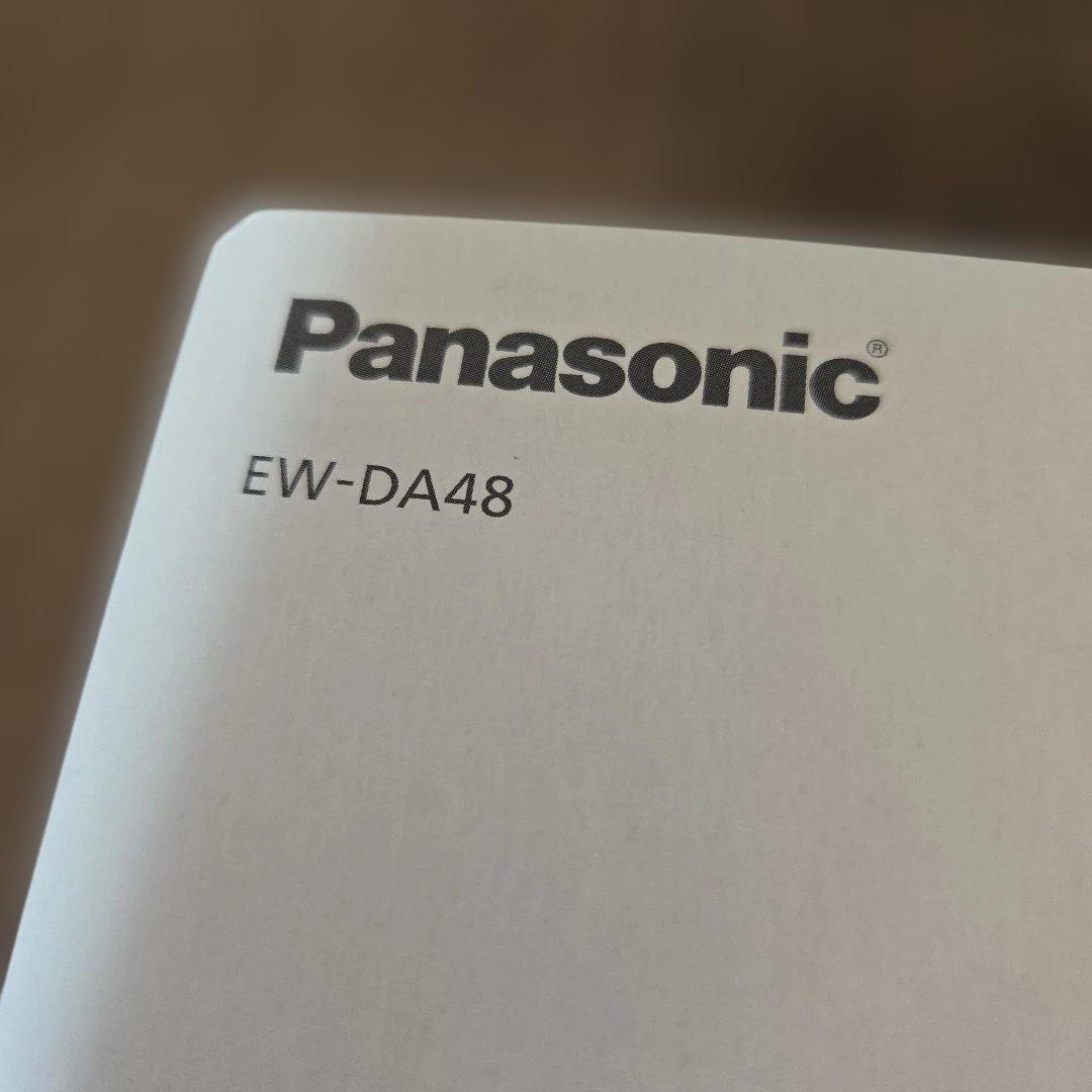 な*か様 未開封　未使用　音波振動ハブラシ ドルツ EW-DA48-A