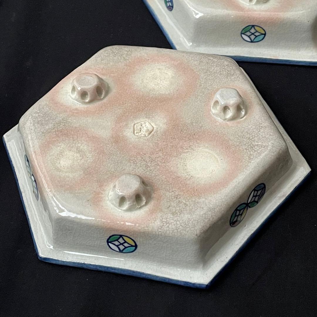 祥瑞窯 浅見五郎助 5代 6代 京焼 清水焼 六角皿 三多図 七宝文