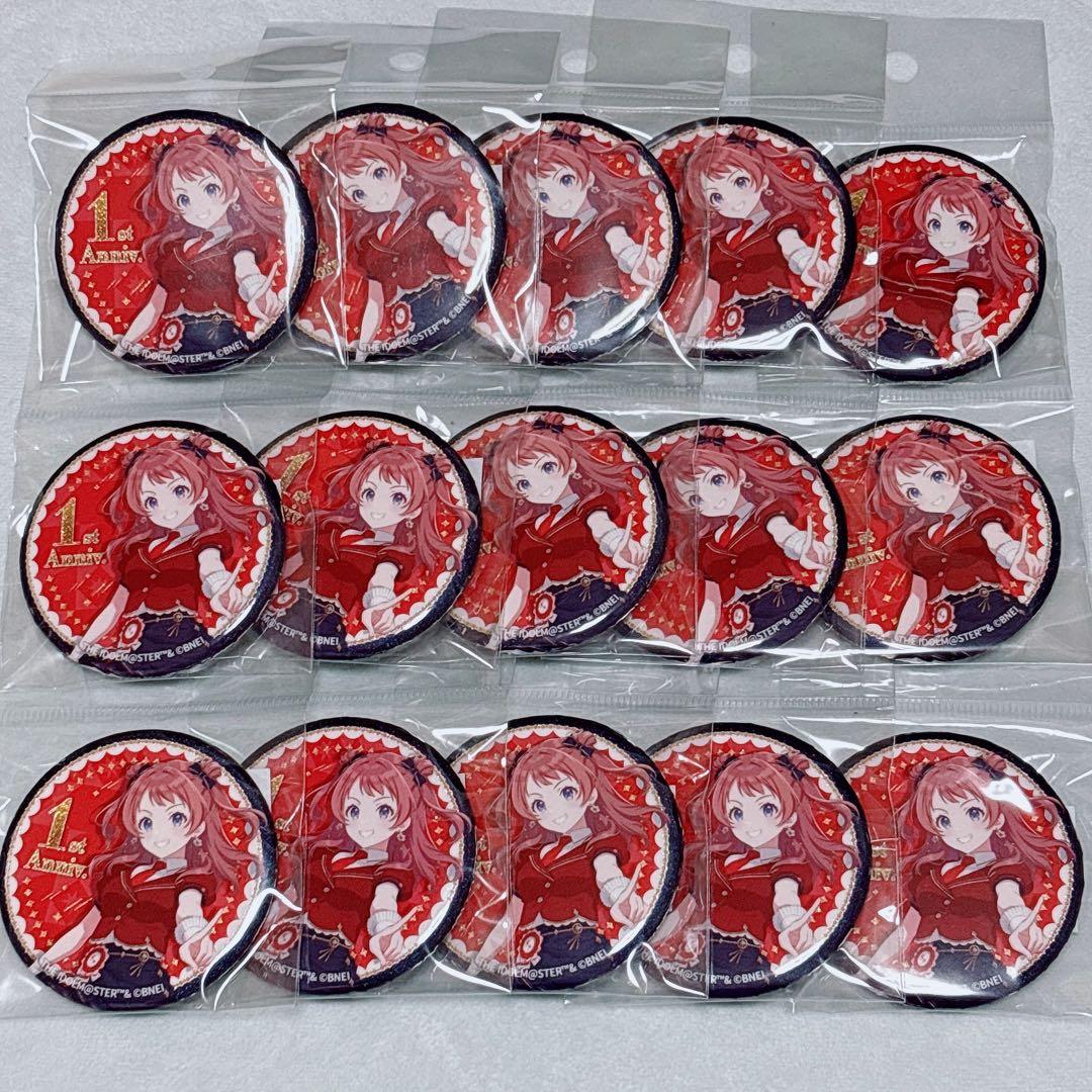 花海咲季 The 1st Milestone ver. グリ缶 缶バッジ グッズ-バッチ】学園アイドルマスター グリッター缶バッジ/花海咲季