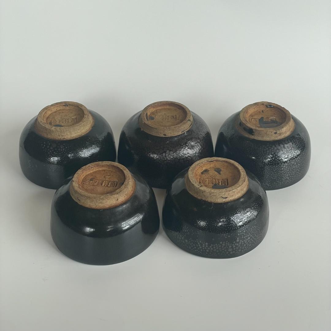 中国博山 油滴天目 雨滴 山東 酒盃 杯 ぐい呑 湯のみ 湯呑 茶道具 ５客揃