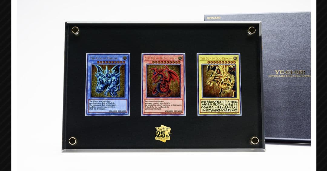 遊戯王 三幻神 金属製カード オシリス オベリスク ラー 未開封