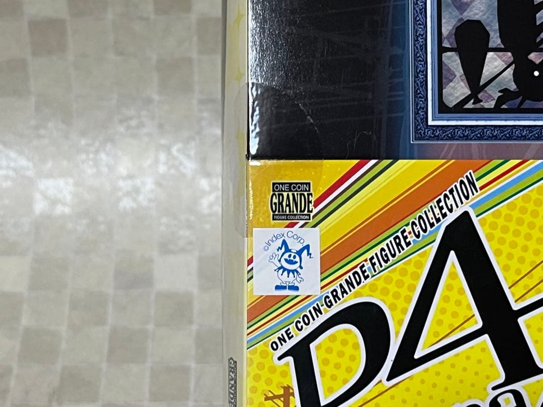【未開封品】ペルソナ4 ワングランデ フィギュア コレクション ボックス
