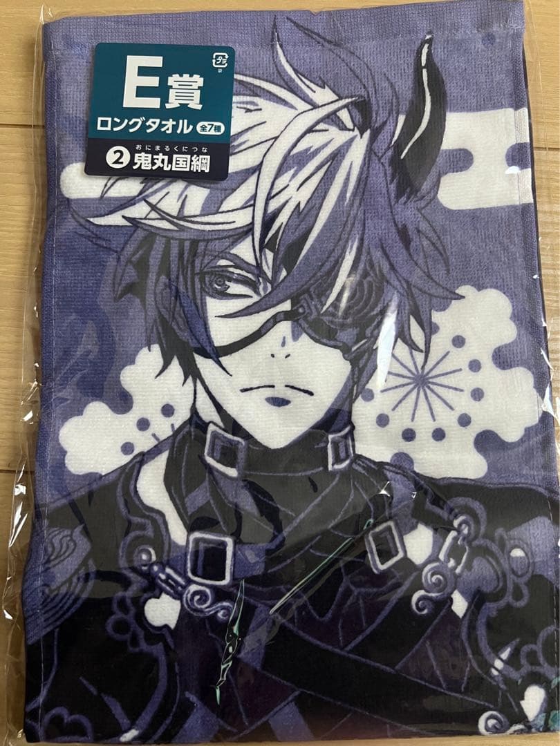 刀剣乱舞　ONLINE ぬーどるストッパーの陣