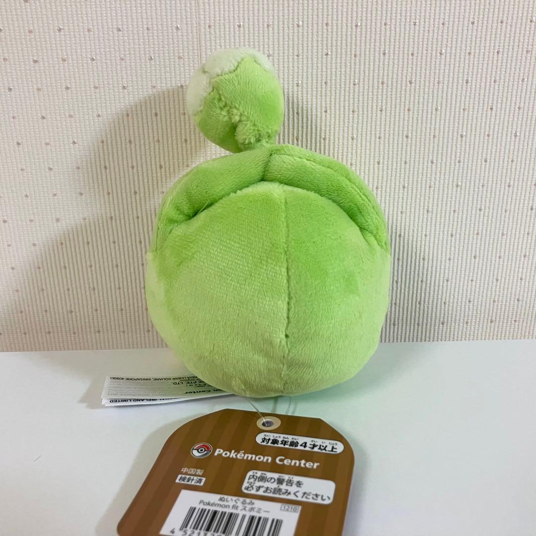 スボミー ポケモンfit ぬいぐるみ タグ付き pokemon ポケモンセンター